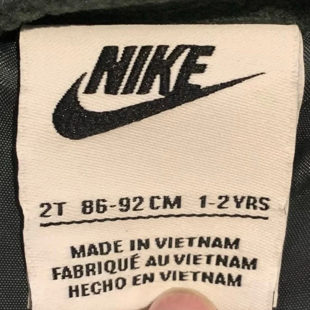 Nike brand style